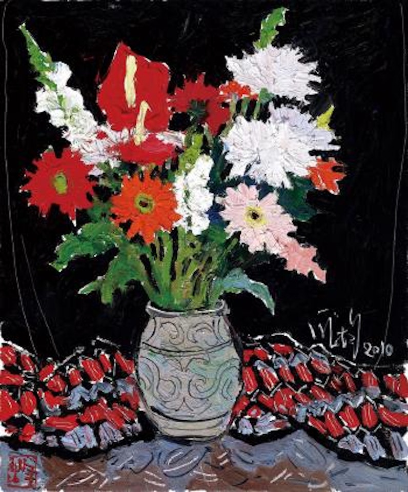 Composition in red, black and white by Pang Jiun