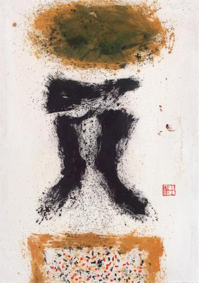 La voie du Tao by Hsiao Chin