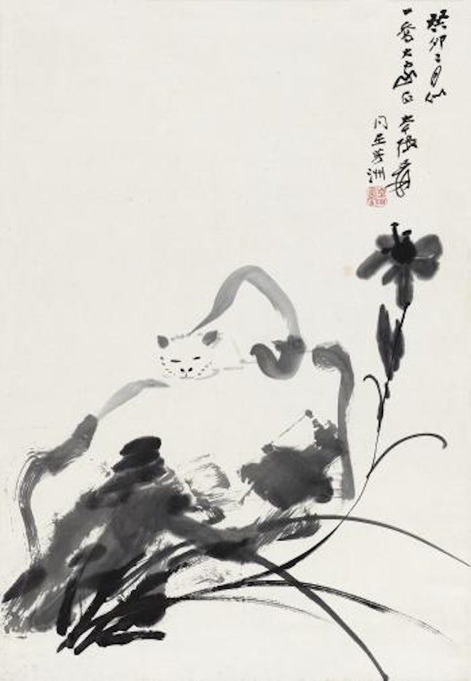A Cat Sleeping On The Rock by Zhang Daqian
