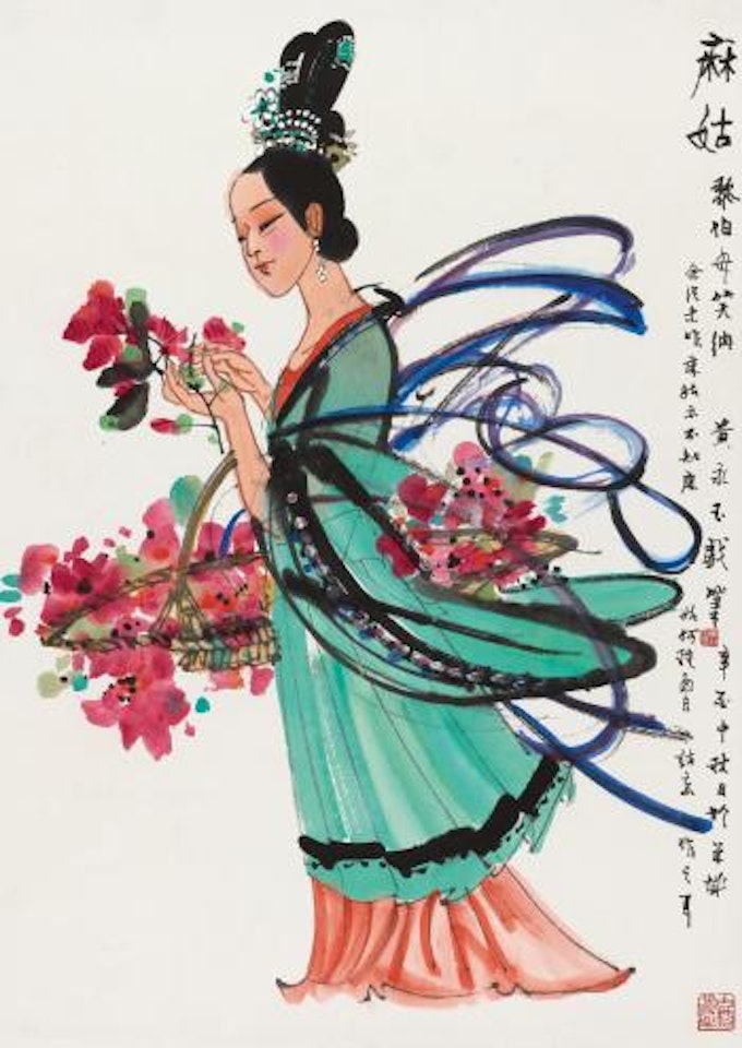 A Beauty by Huang Yongyu