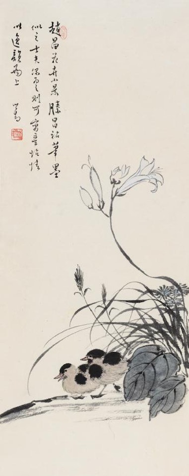 Flowers And Birds by Pu Ru