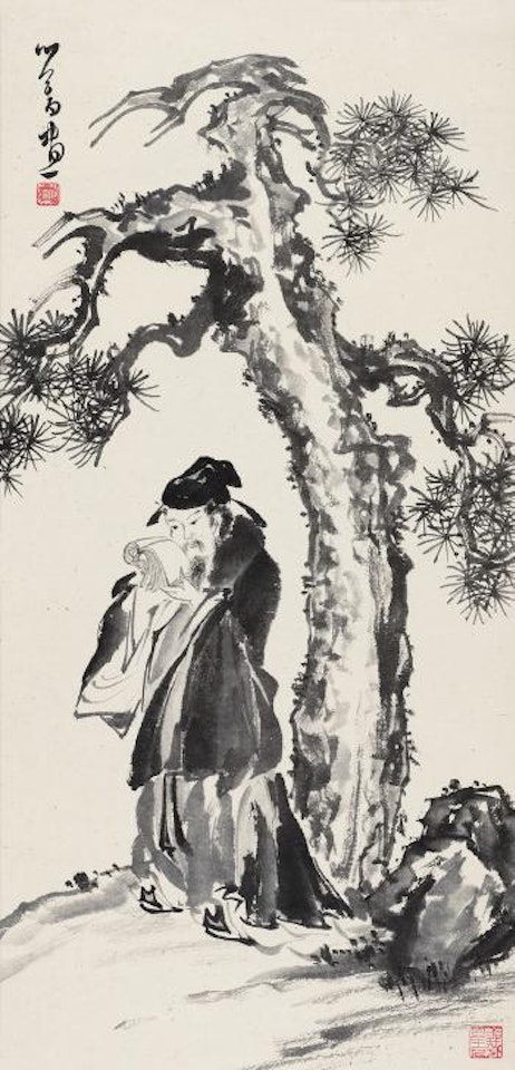 Figure by Pu Ru