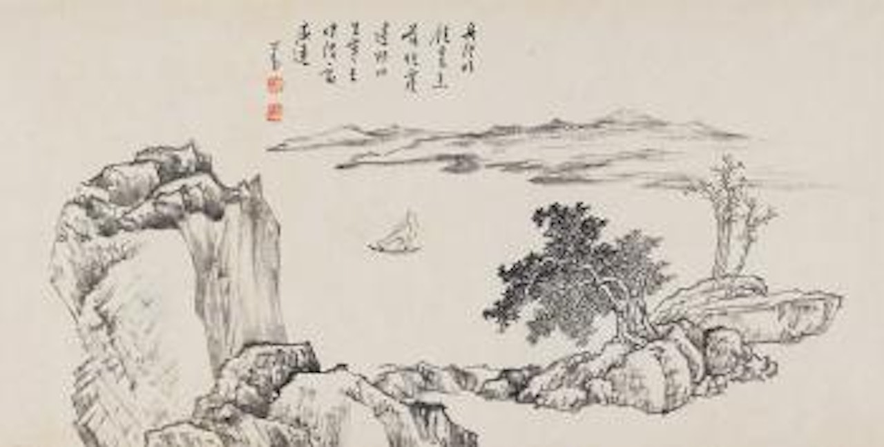 Tranquil Landscape by Pu Ru
