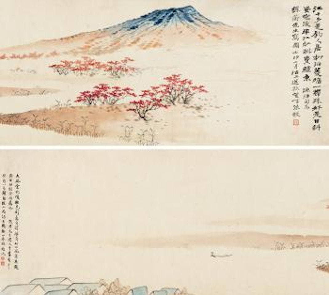 Tranquil Landscape by Zhang Daqian