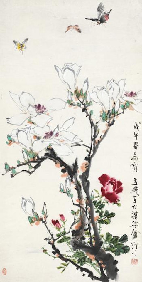 Magnolia And Butterfly by Wang Xuetao