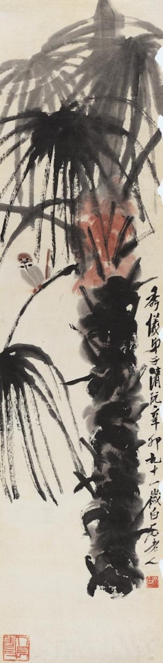 Palm Trees And Sparrow by Qi Baishi