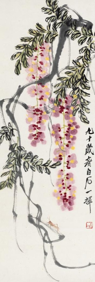 Vine Flowers by Qi Baishi