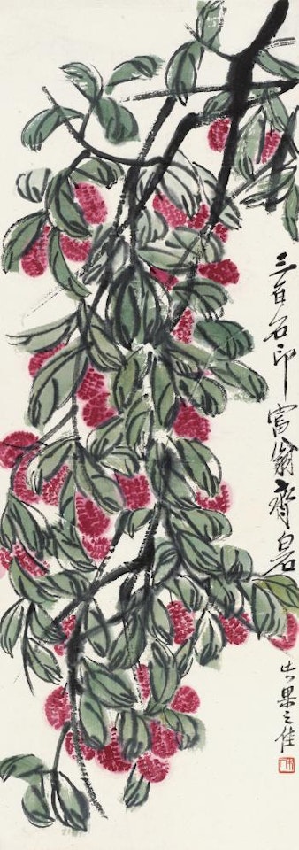 Litchi by Qi Baishi