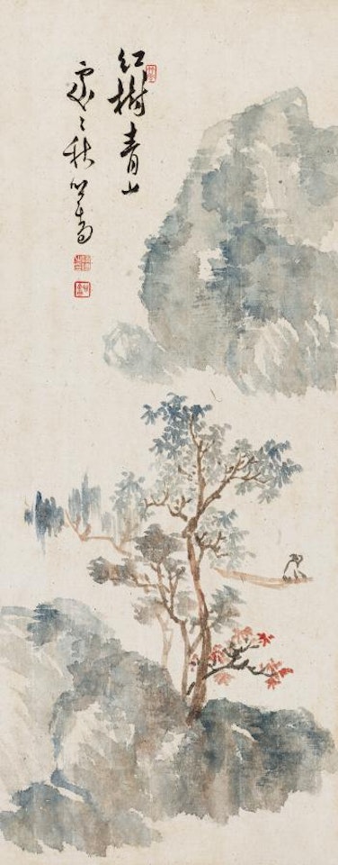 Red Trees And Green Mountain by Pu Ru