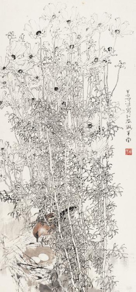 Birds Living In The Grass by Yang Shanshen