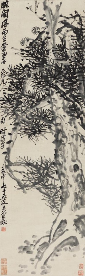 Grand Pine by Wu Changshuo