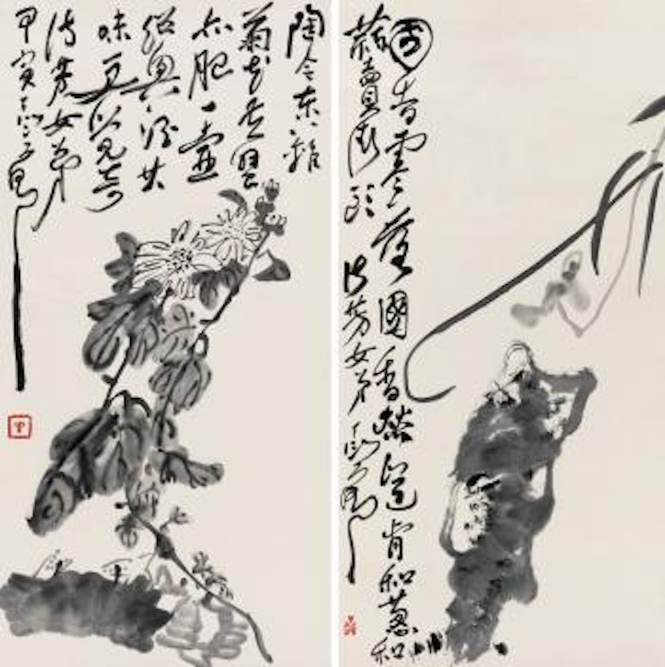 Orchid, Rock, Chrysanthemums And Crab by Ding Yanyong