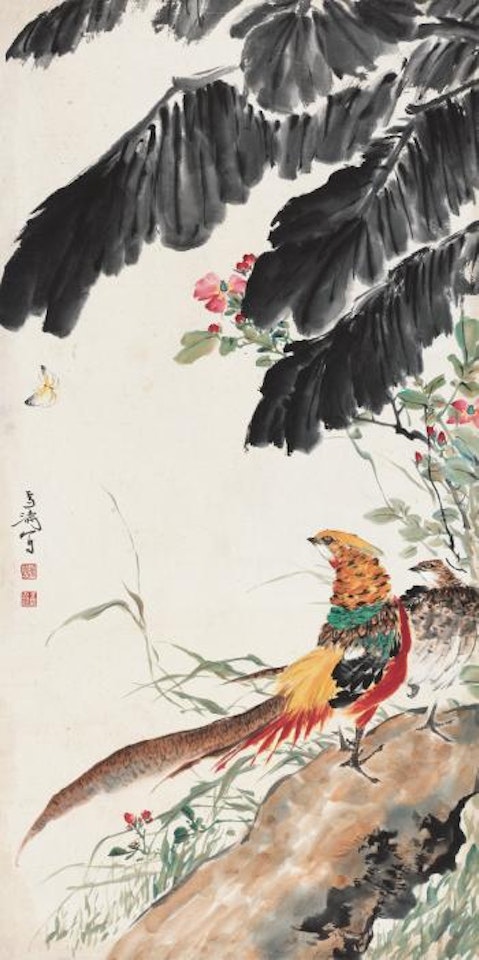 Golden Pheasant by Wang Xuetao