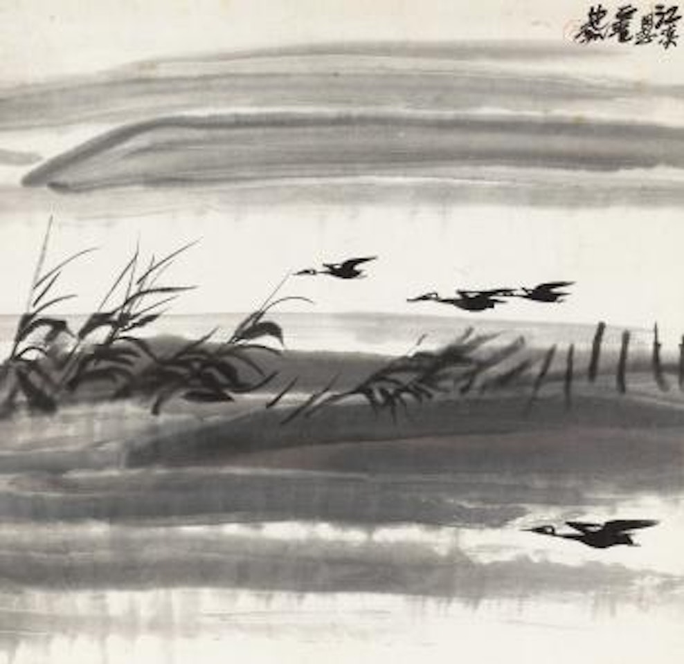 Geese by Lin Fengmian