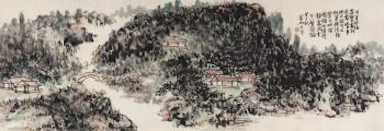 Mountain Dwelling by Huang Binhong