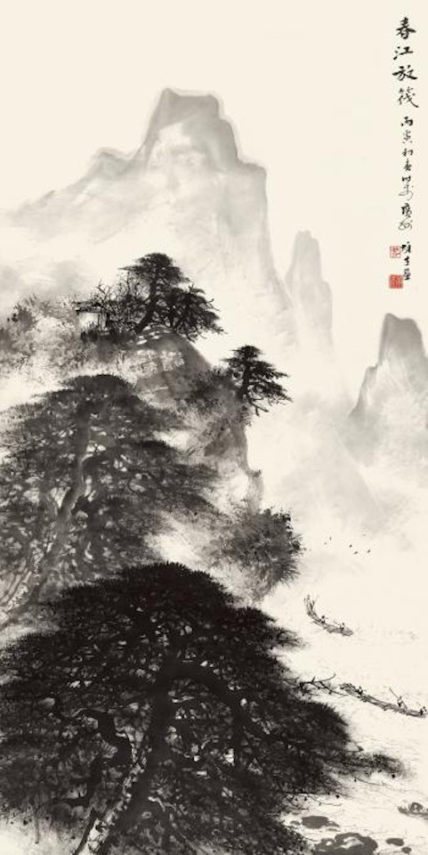 Landscape by Li Xiongcai