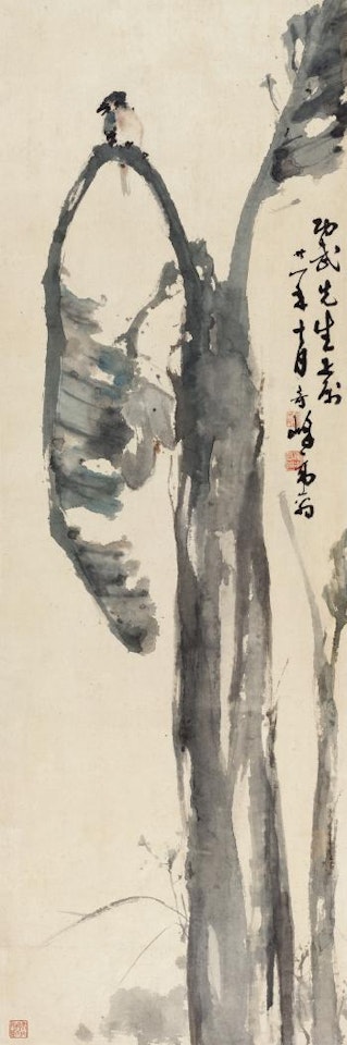 Banana Trees by Gao Qifeng