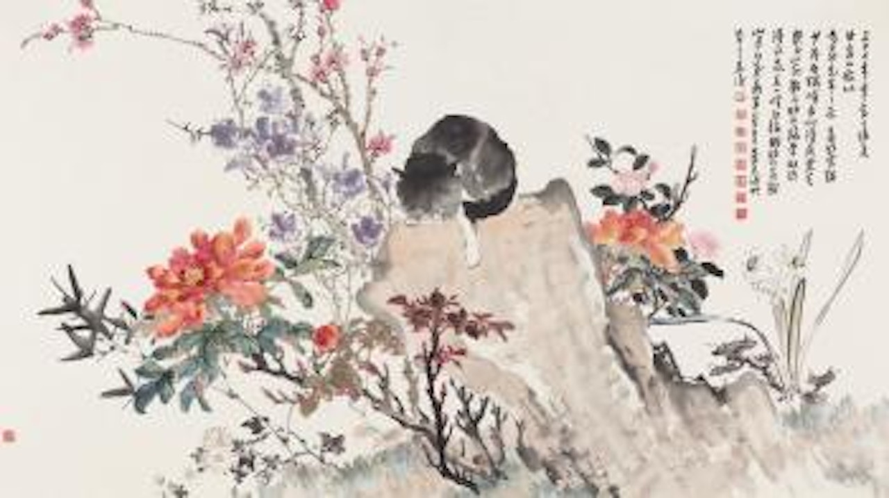 Flowers, Cat and Rocks by Zhao Shao'ang