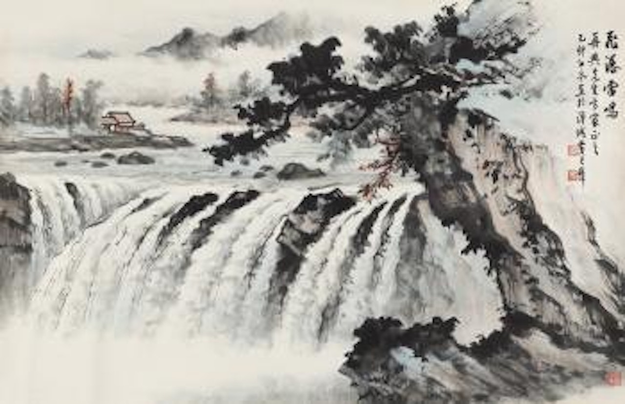 Waterfall by Huang Junbi