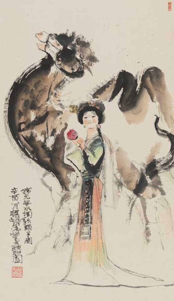 Beauty With a Camel by Cheng Shifa
