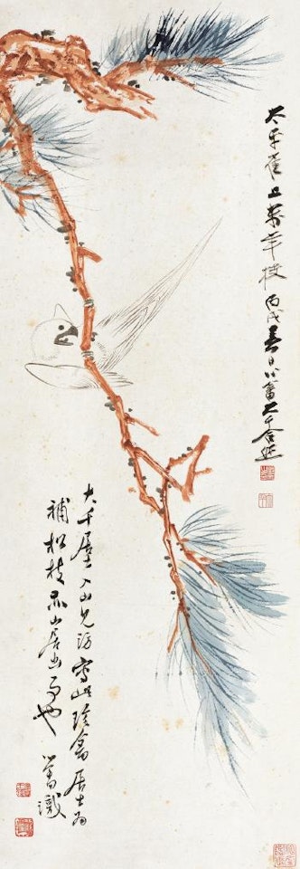 Bird On Branch by Pu Ru by Zhang Daqian