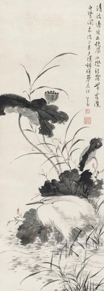 Lotus And Heron by Pu Ru