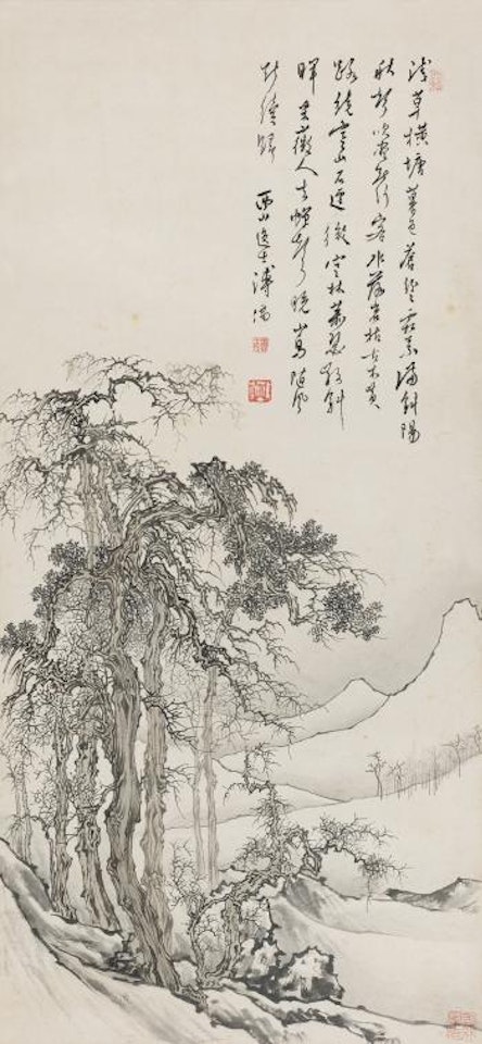Snow Landscape by Pu Ru