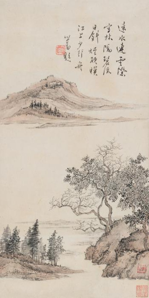 Landscape by Pu Ru