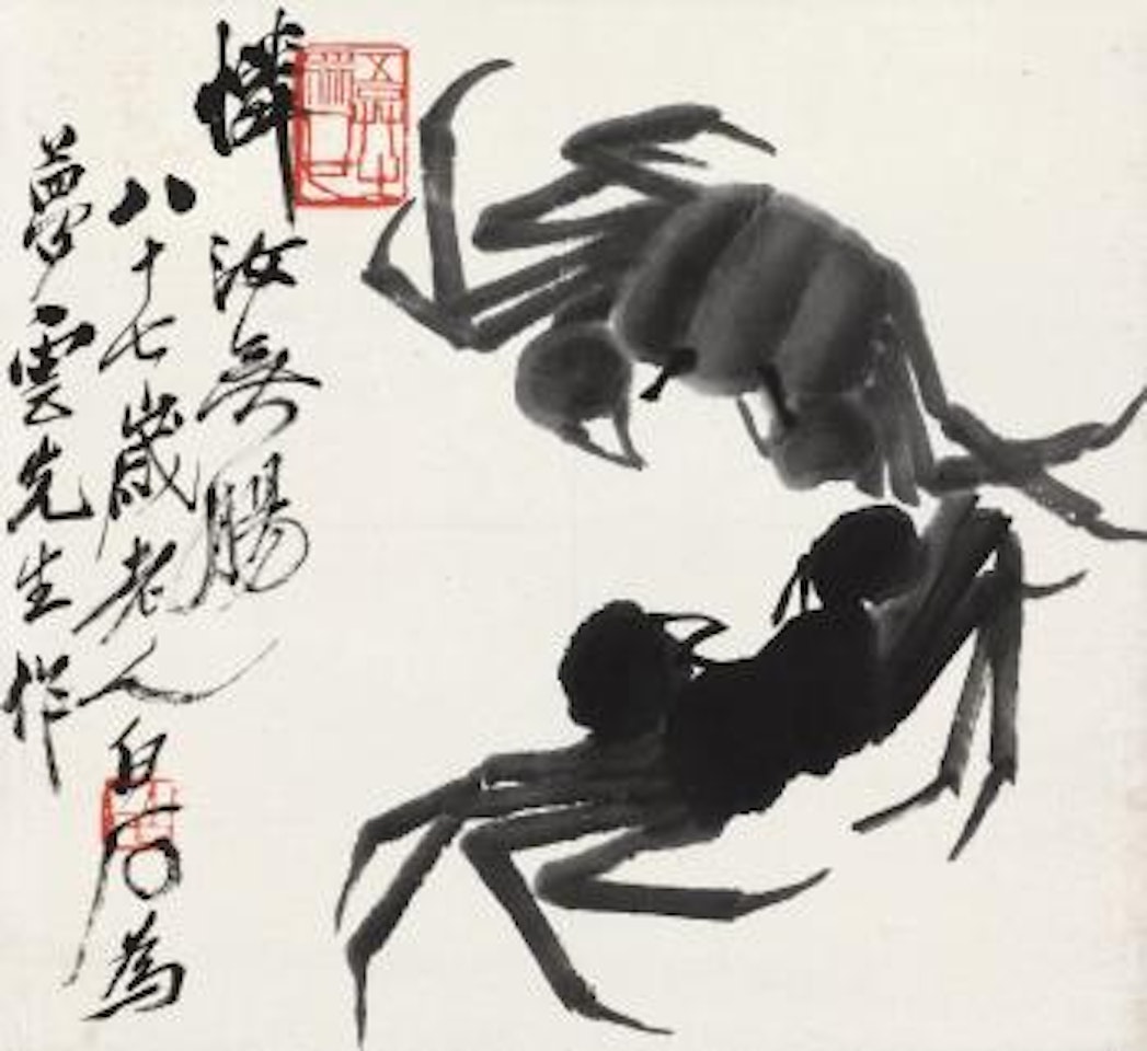 Two Crabs by Qi Baishi