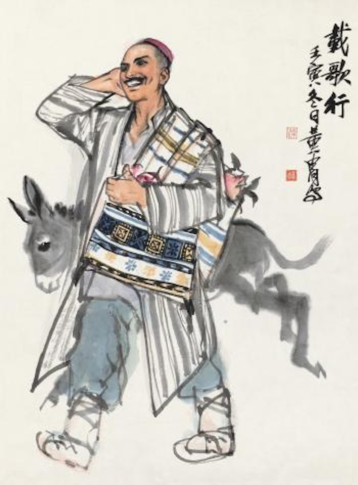 A Man With His Donkey by Huang Zhou