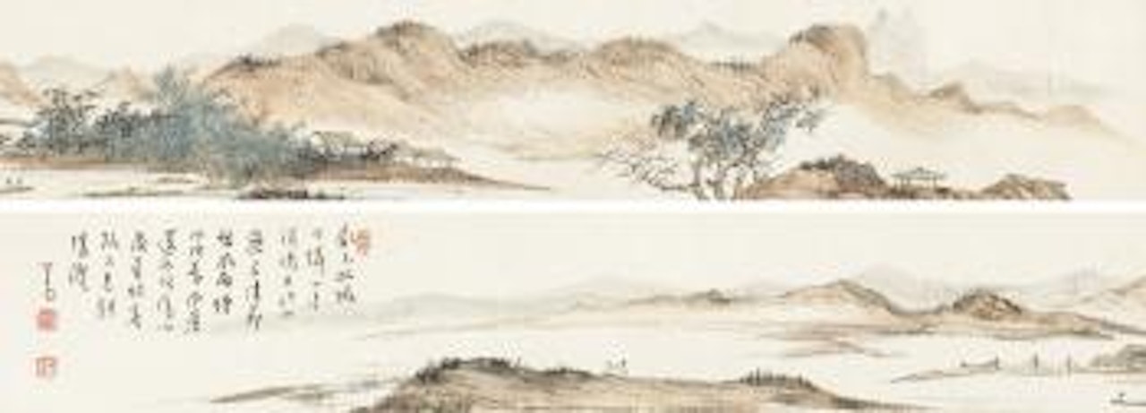 Landscape by Pu Ru