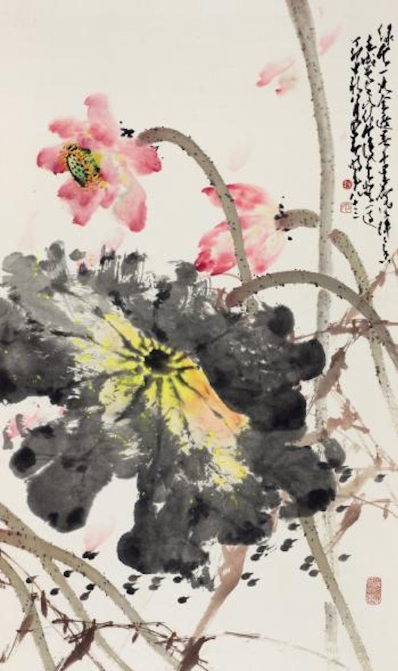 Lotus and Tadpoles by Zhao Shao'ang