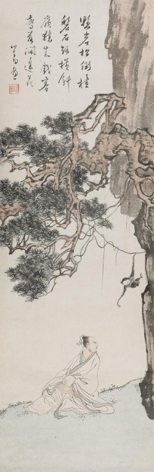 Scholar With a Gibbon by Pu Ru