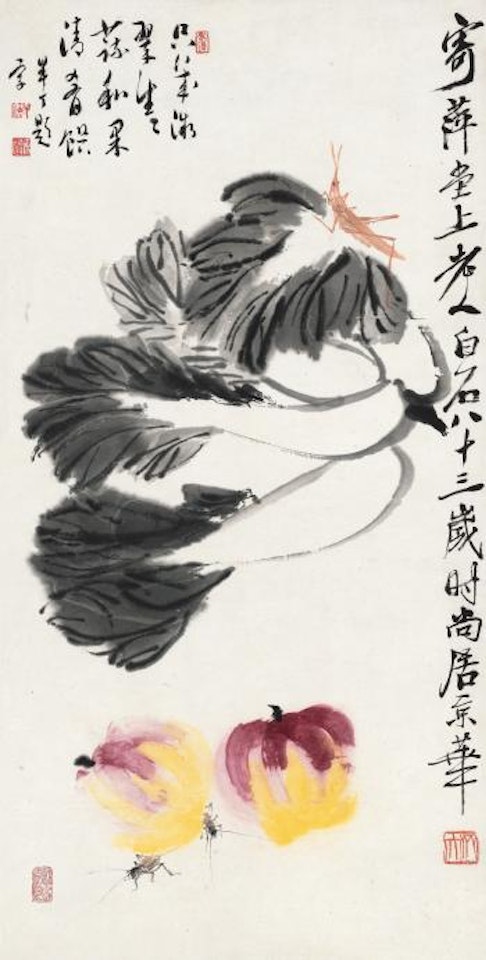 Vegetables And Insects by Qi Baishi