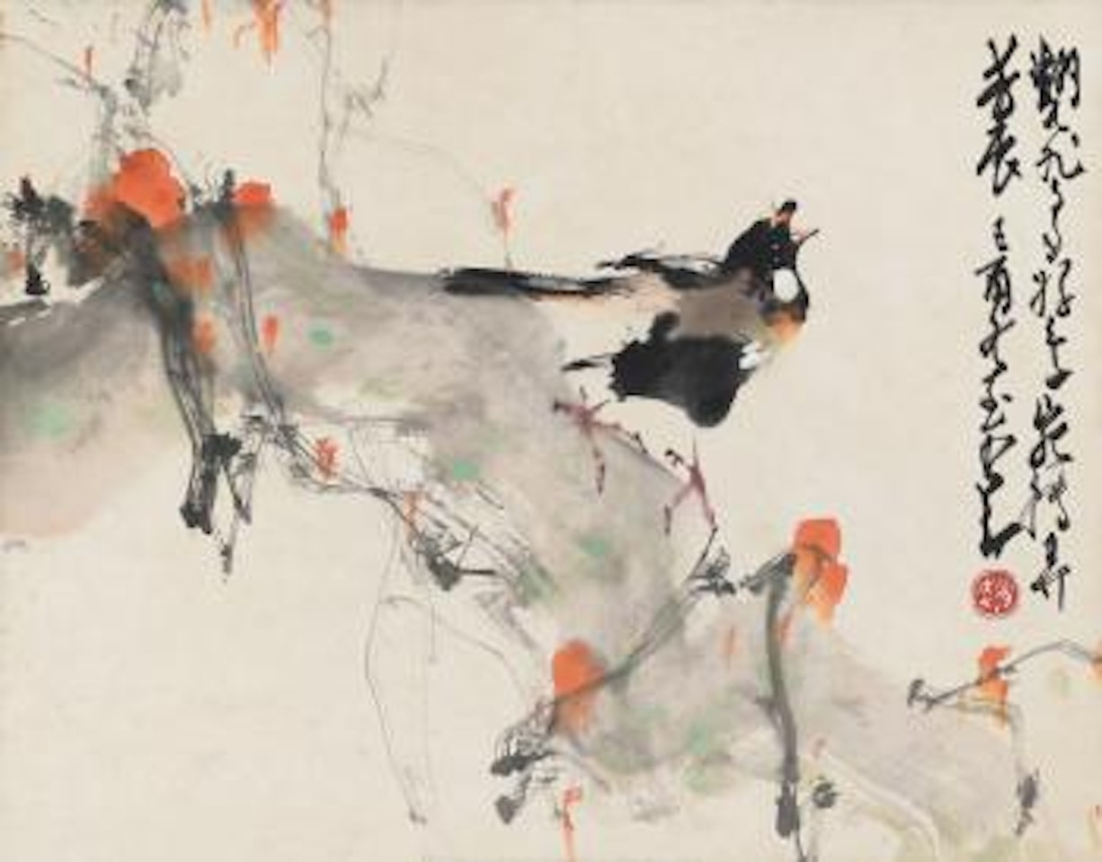 The Bird Sings in the Spring by Zhao Shao'ang