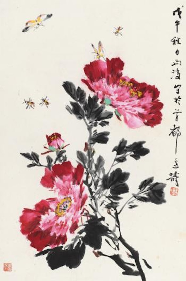 Peony by Wang Xuetao