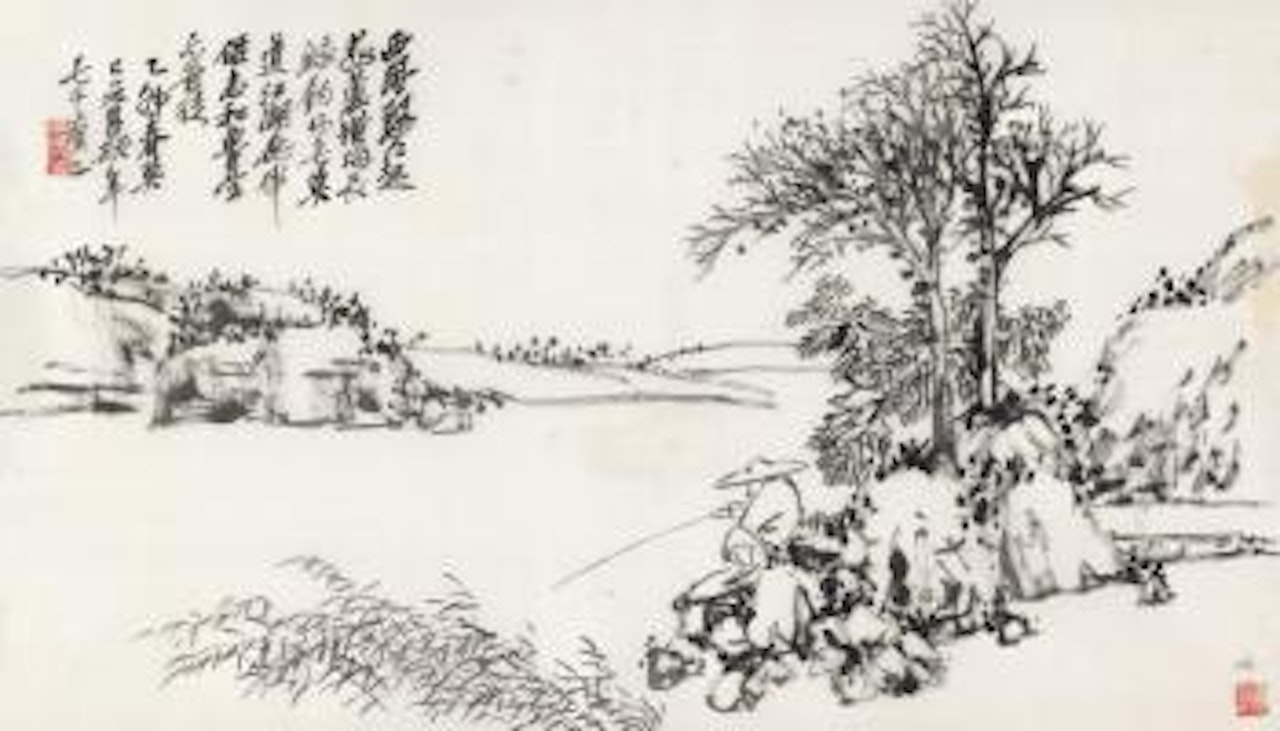Fishing Alone by Wu Changshuo