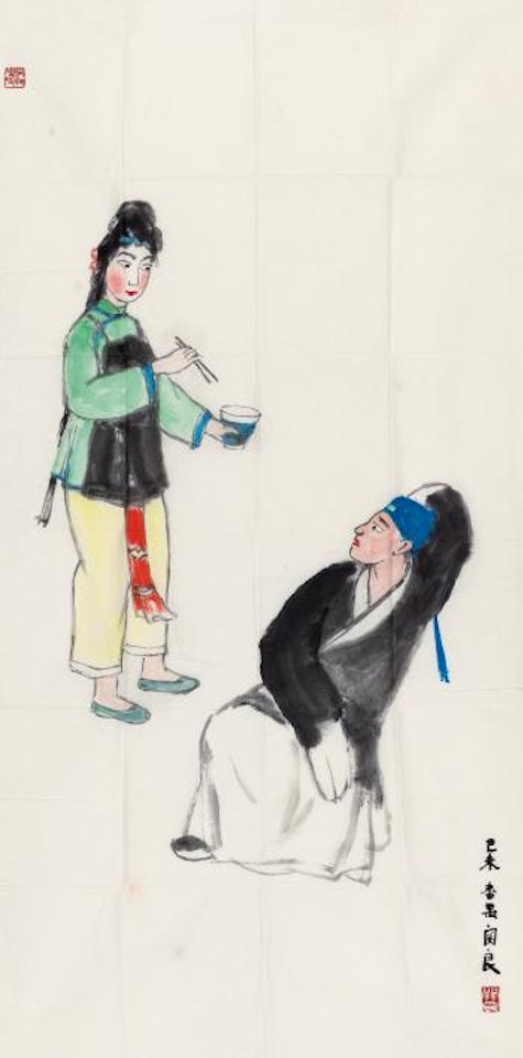 Characters Of Chinese Drama by Guan Liang