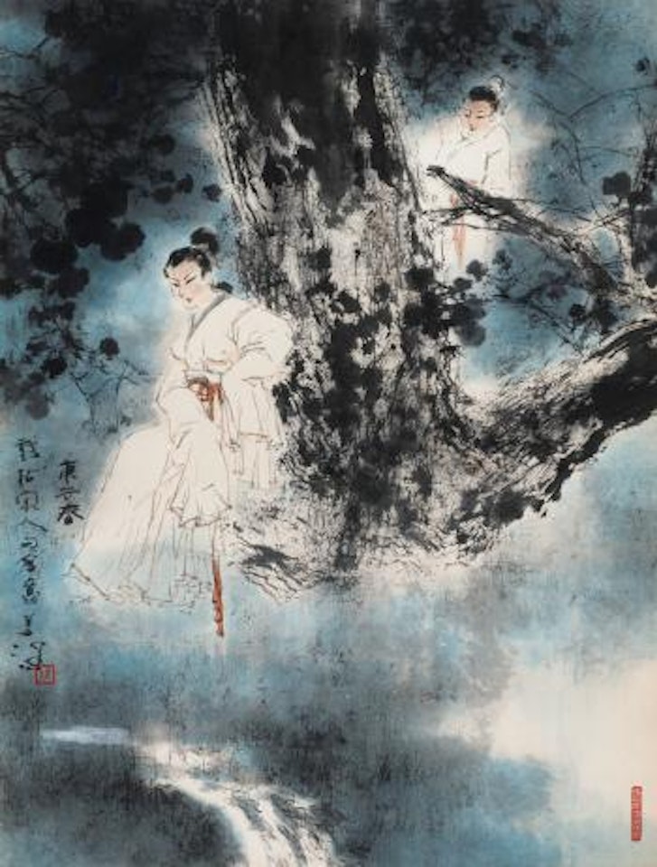 Ladscapes Inspired By Song Masten by Yang Shanshen