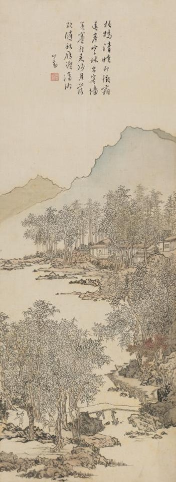 Tranquil Landscape by Pu Ru