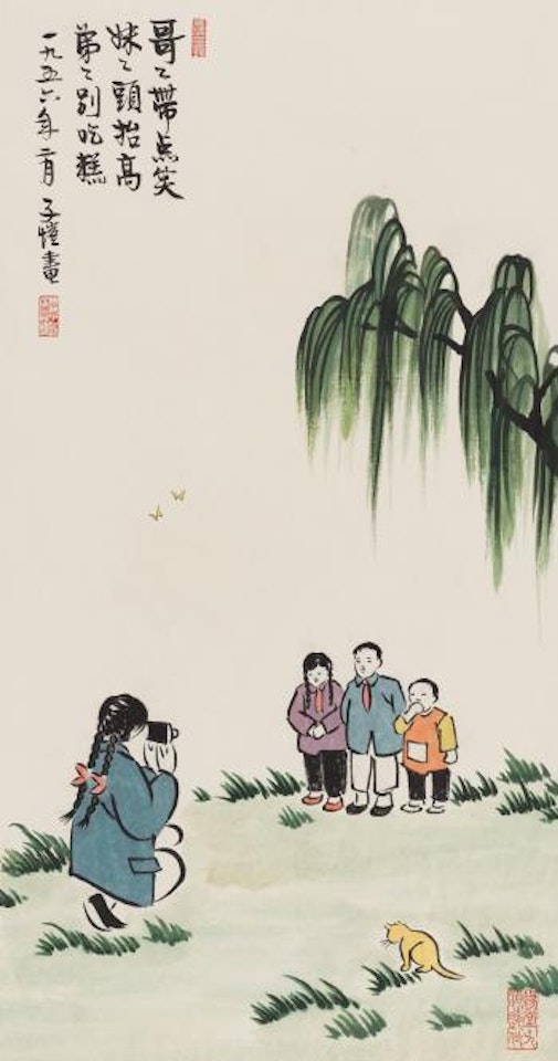 Taking Photos by Feng Zikai