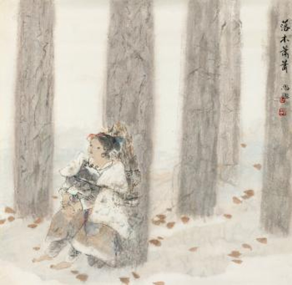 A Girl Standing Under The Tree by Zhou Sicong