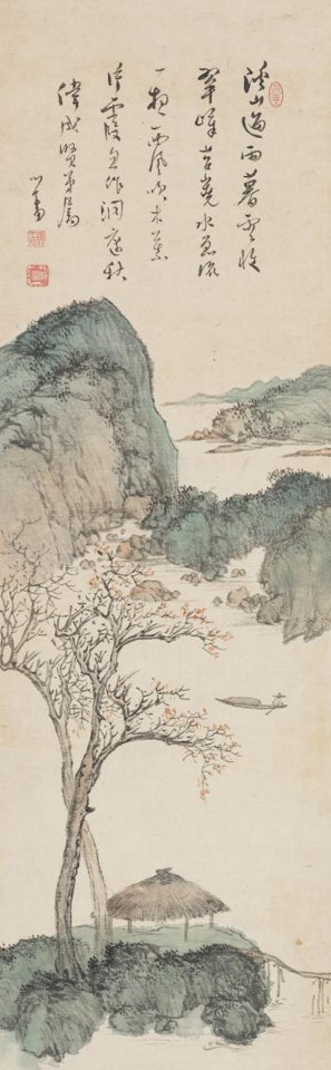Boating Alone On The River by Pu Ru