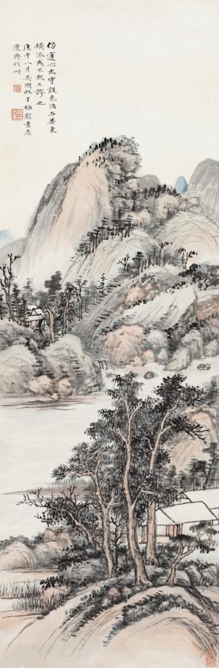 Landscape After Ancient Master by Wu Hufan