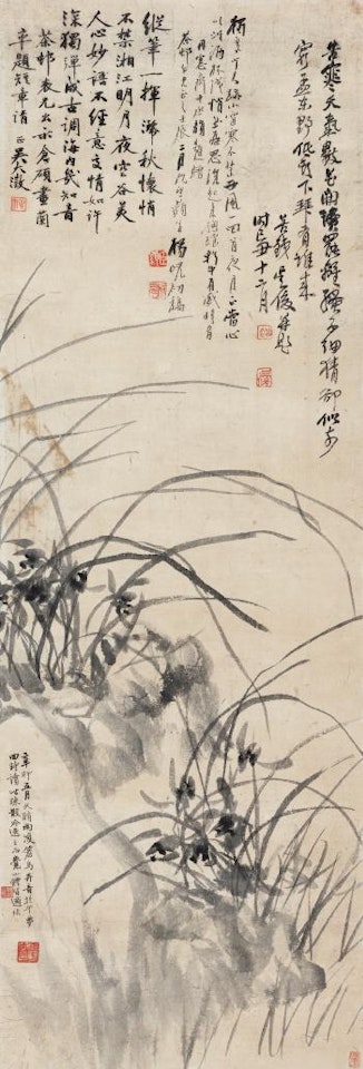Orchid And Rock by Wu Changshuo