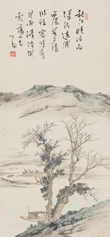 Autumn River by Pu Ru