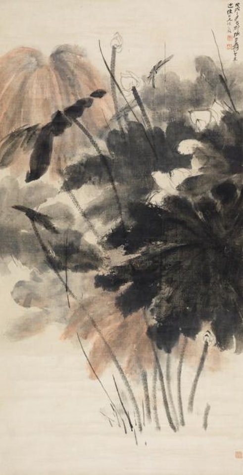 White Lotus by Zhang Daqian
