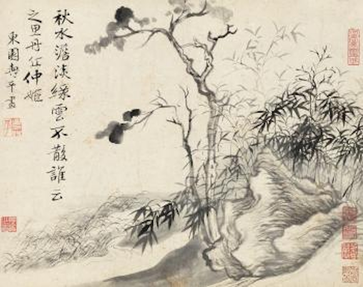 Landscape by Yun Shouping