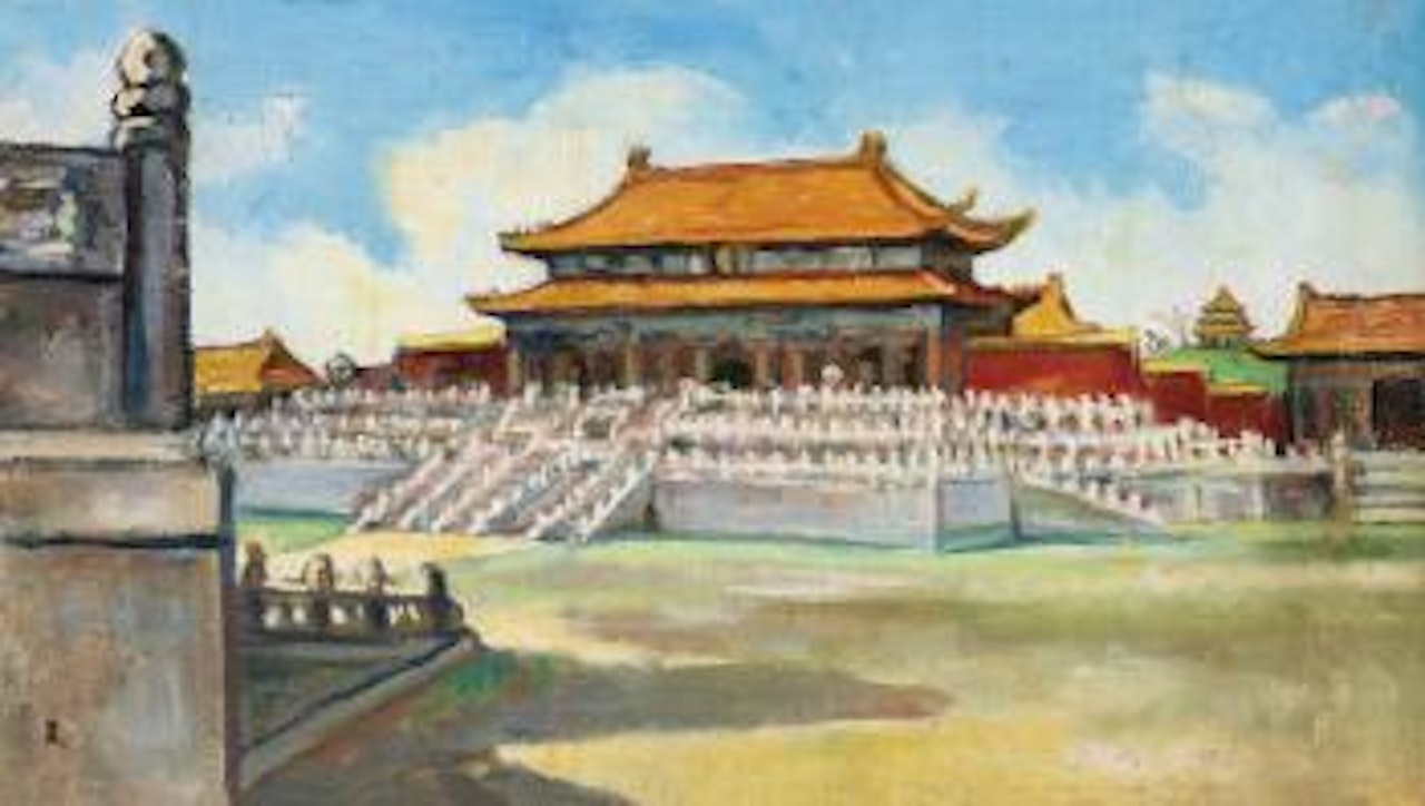 The Palace Museum by Guan Liang