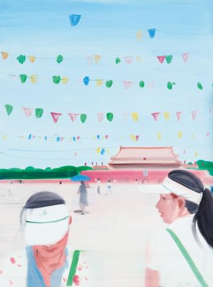 The Series Of Tian An Men by Zhang Jian